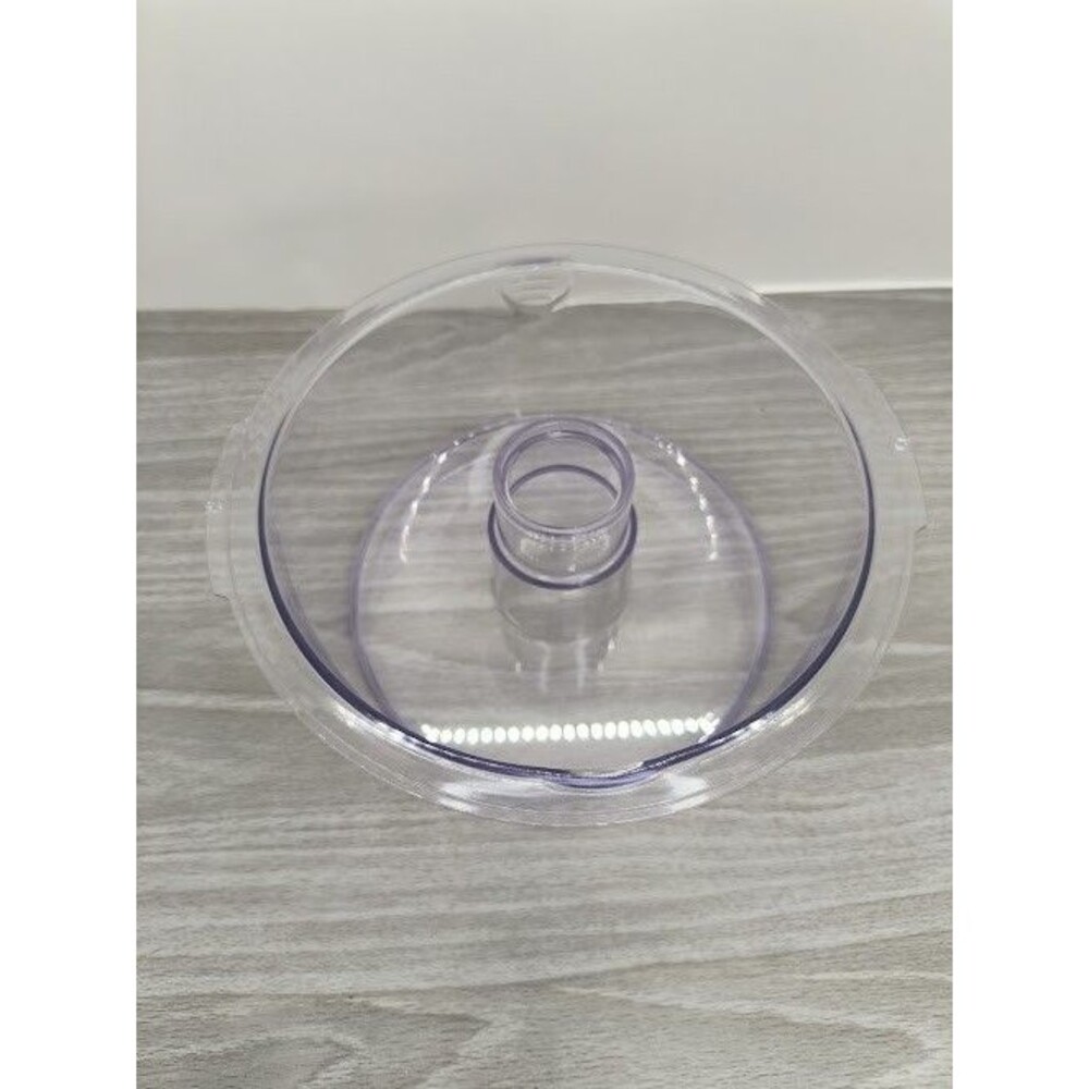 KitchenAid KFP1333CUO Food Processor Inner Work Bowl Only -Replacement Part